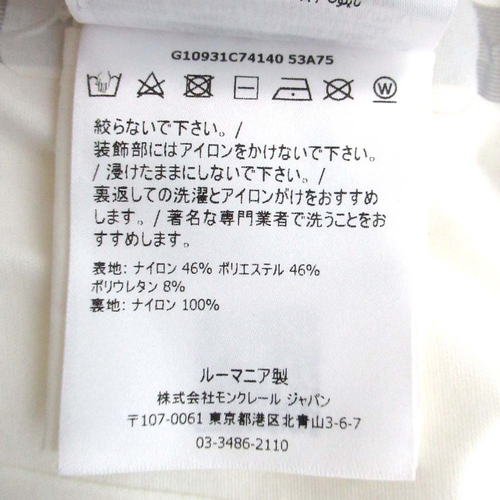 モンクレール SHAMALIYY ナイロン コート