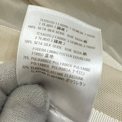 ステラマッカートニー 総柄 シルク100％ オールインワン