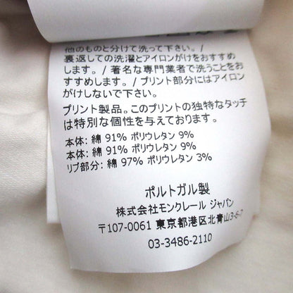 モンクレール ロンパース