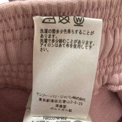 ケンゾー レオパード柄コットンスカート