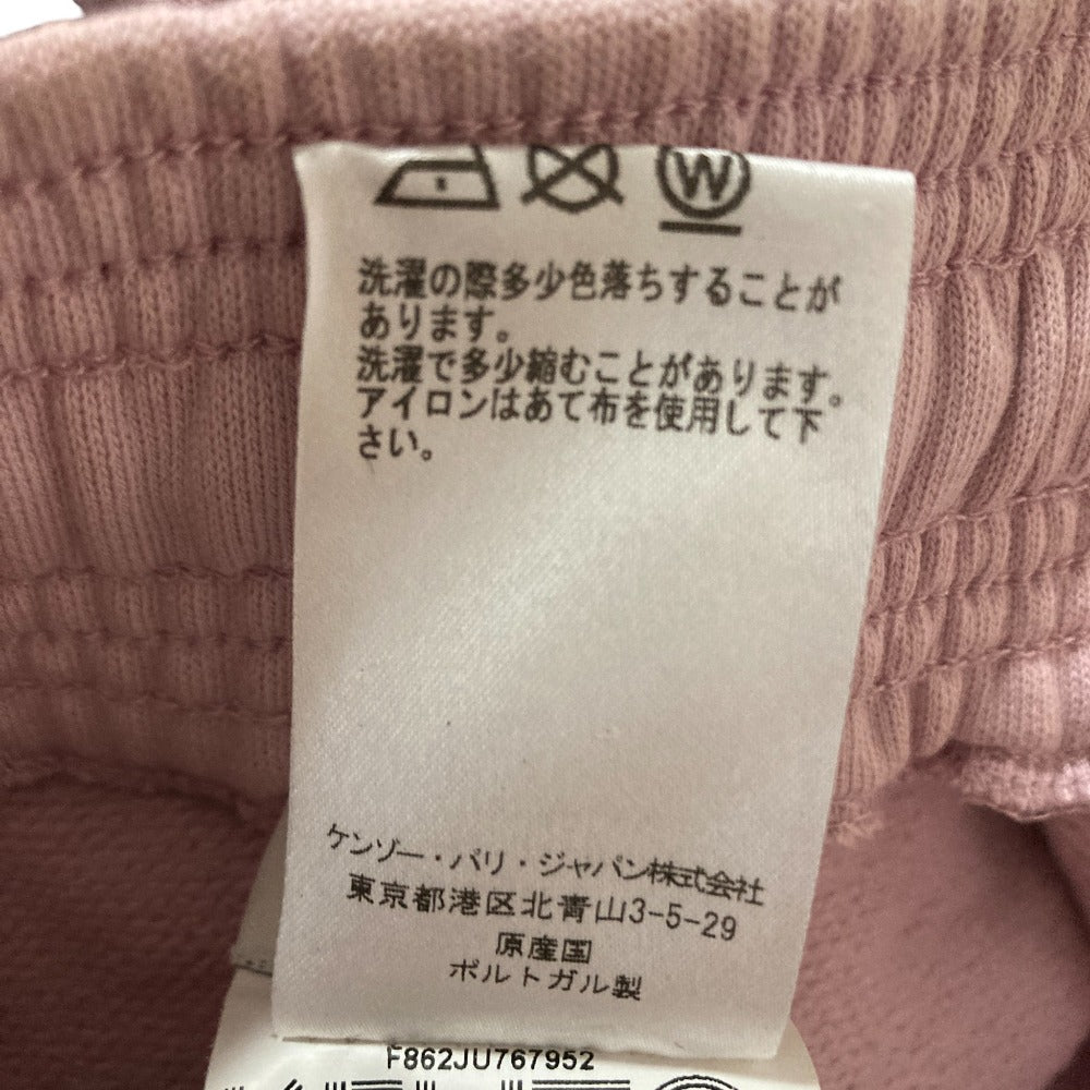 ケンゾー レオパード柄コットンスカート