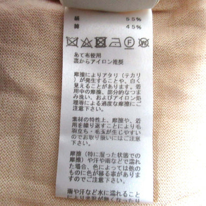 エルメス シルクコットン半袖ニット