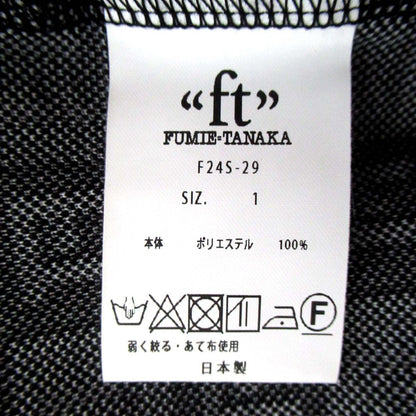 FUMIE TANAKA ロゴジャガード セットアップ