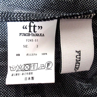 FUMIE TANAKA ロゴジャガード セットアップ