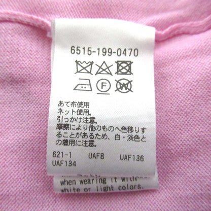 ドゥロワー 18Gコットンカーディガン
