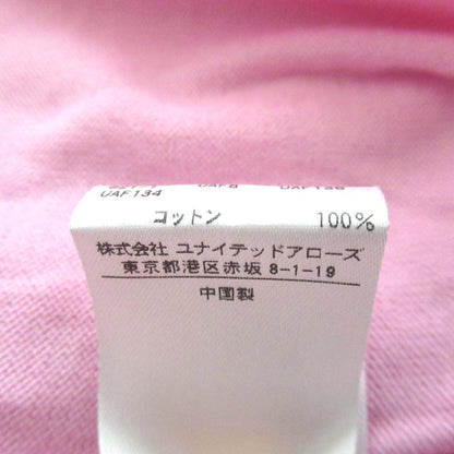 ドゥロワー 18Gコットンカーディガン