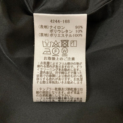 マリリンムーン タックフリルワンピース