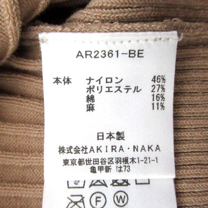 アキラナカ Tuula open back knit プルオーバー