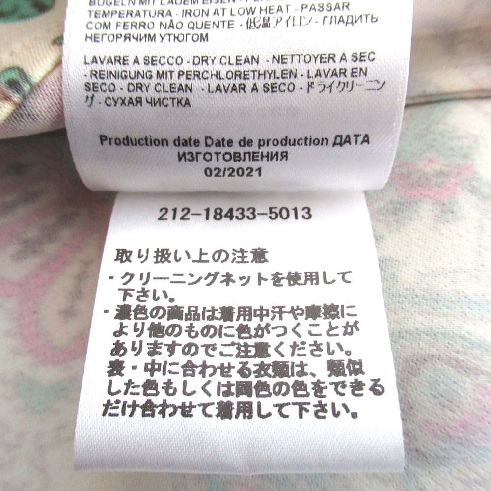 エトロ ペイズリー コットン プルオーバー
