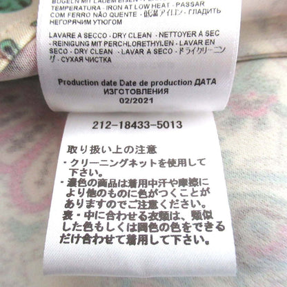 エトロ ペイズリー コットン プルオーバー