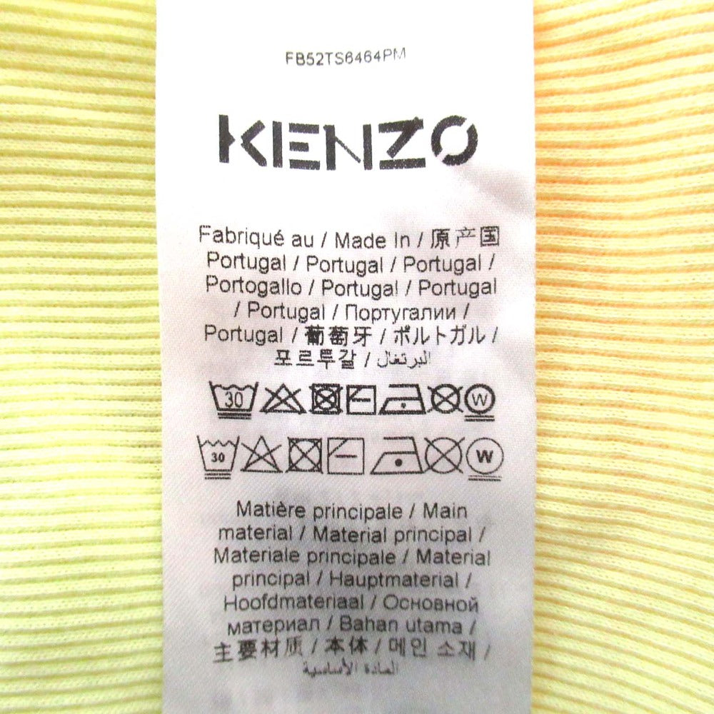 ケンゾー タイガープリント メッシュTシャツ