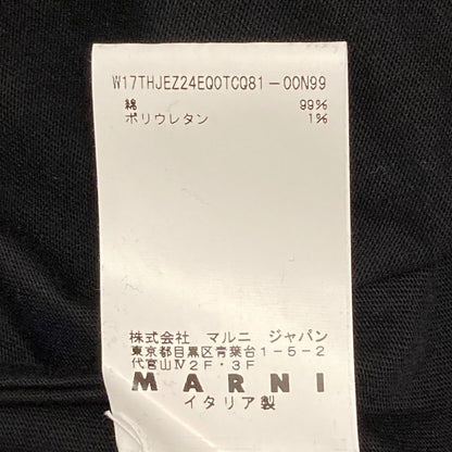 マルニ 襟リボン半袖Tシャツ