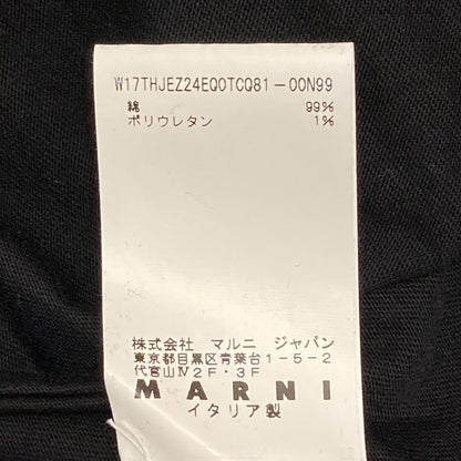 マルニ 襟リボン半袖Tシャツ