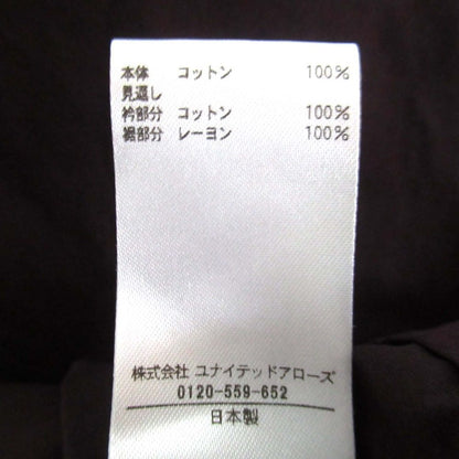 ブラミンク コットンワンピース