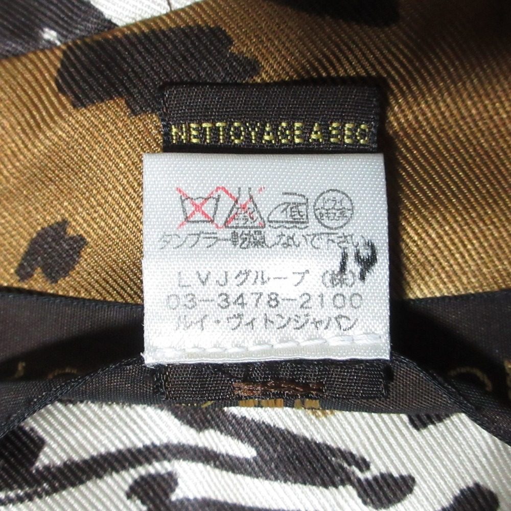 ルイヴィトン レオパードプリーツワンピース