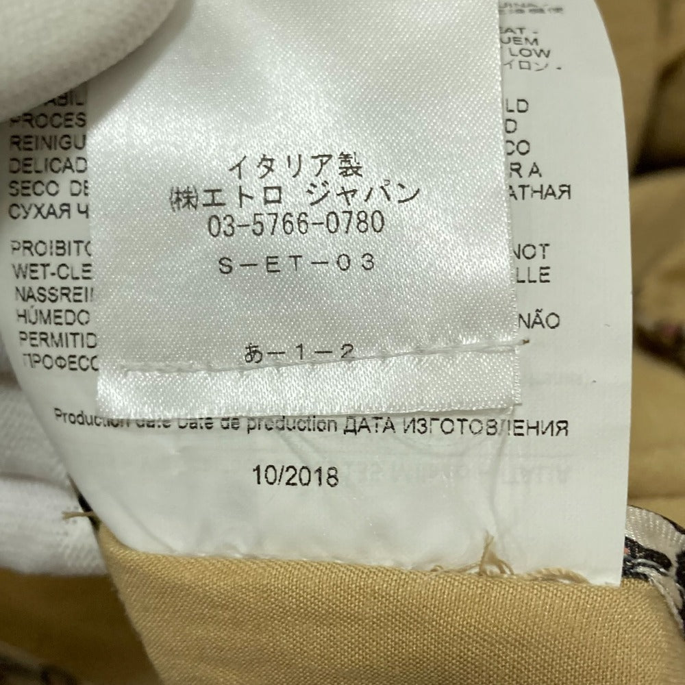 エトロ ペイズリー裏地ベルト付きトレンチコート