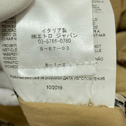 エトロ ペイズリー裏地ベルト付きトレンチコート