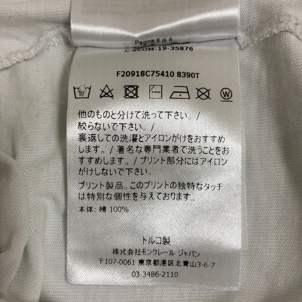 モンクレール フロッキーロゴプリント コットンTシャツ