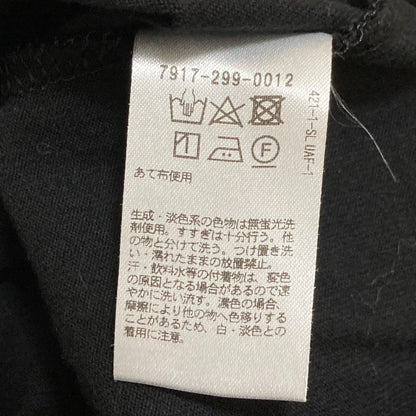ブラミンクオーバーサイズ半袖Tシャツ