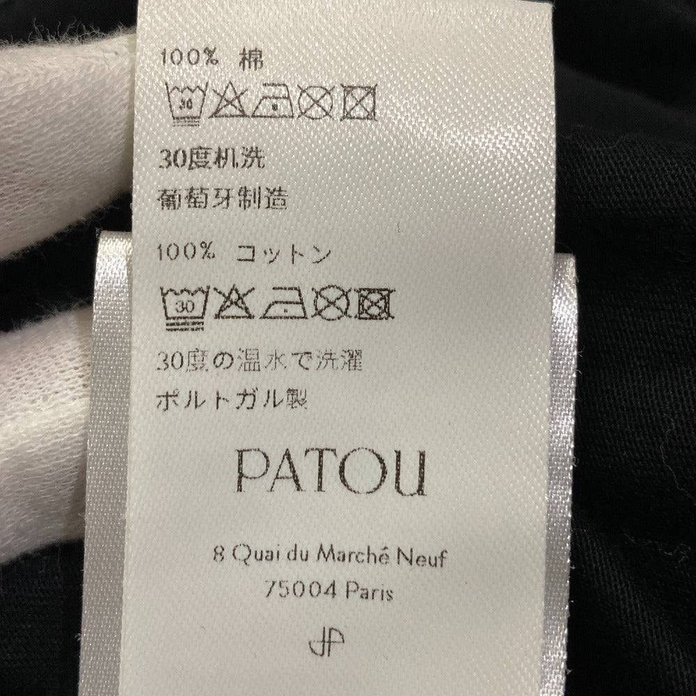 パトゥ ロゴプリント コットンTシャツ
