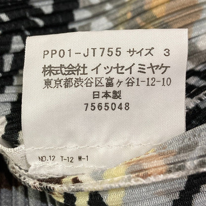 プリーツプリーズイッセイミヤケ チェックワンピース