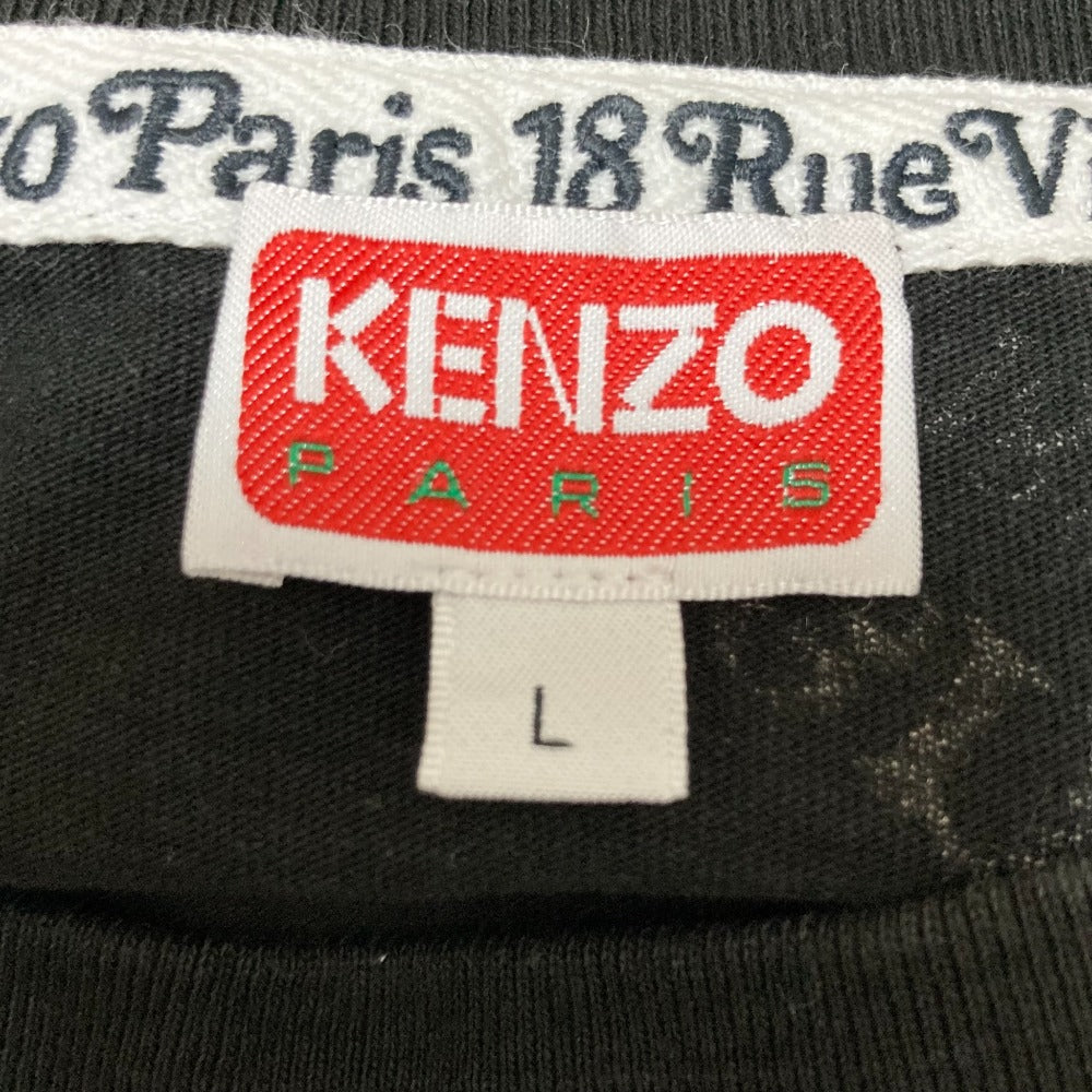 ケンゾー VERDYコラボ オーバーサイズTシャツ