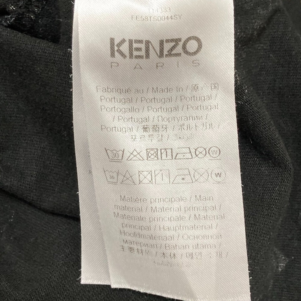 ケンゾー VERDYコラボ オーバーサイズTシャツ