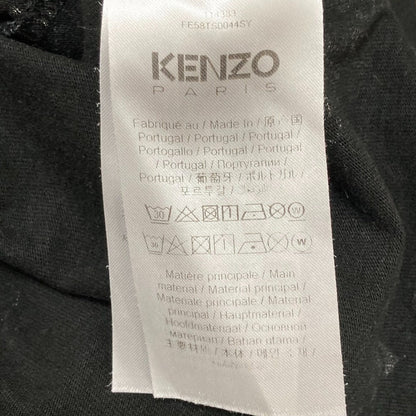 ケンゾー VERDYコラボ オーバーサイズTシャツ