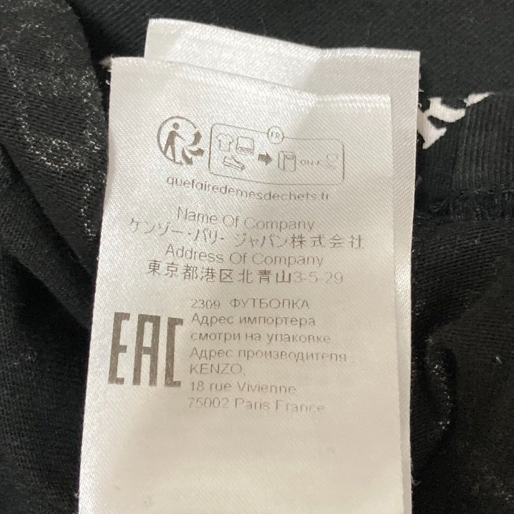 ケンゾー VERDYコラボ オーバーサイズTシャツ