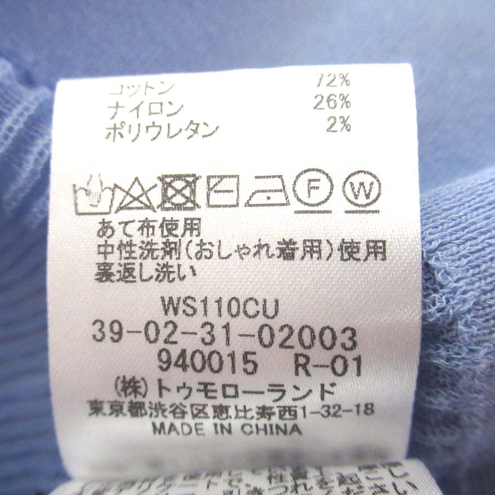 キャバン シアーリブニット半袖ブラウス