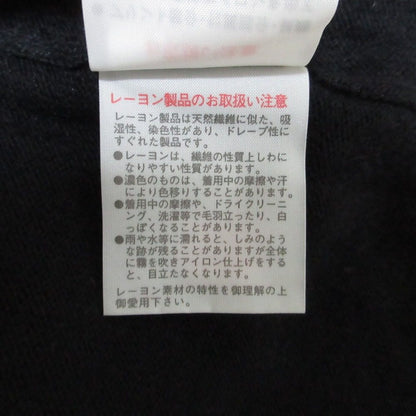 クリスチャンラクロワ ニットカットソー