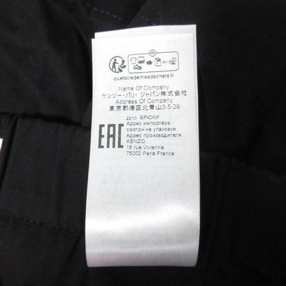 ケンゾーショートパンツ