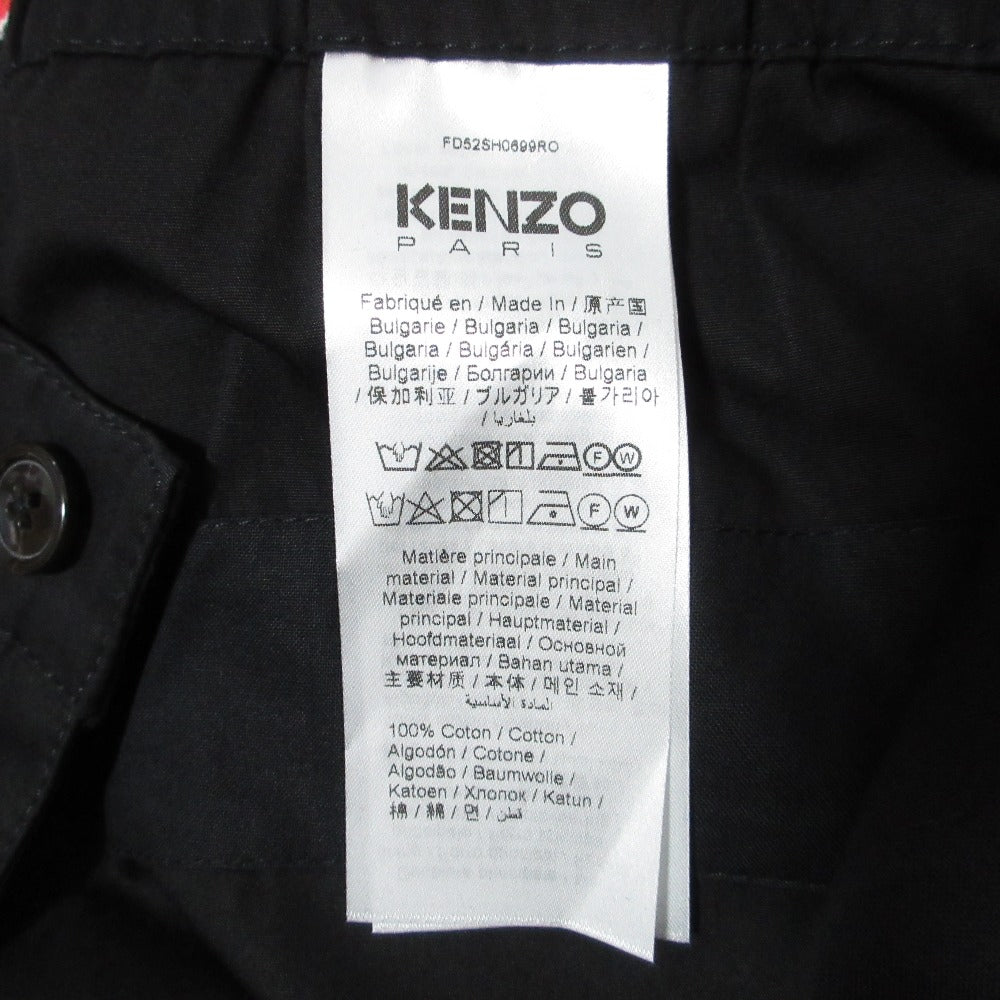 ケンゾーショートパンツ