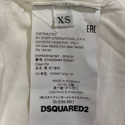 ディースクエアード ロゴプリント コットンTシャツ