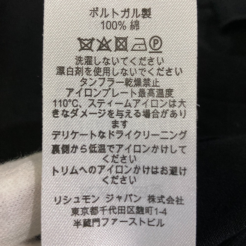 ダンヒル ロゴプリント コットン Tシャツ