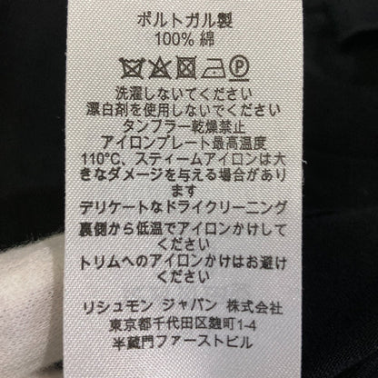 ダンヒル ロゴプリント コットン Tシャツ