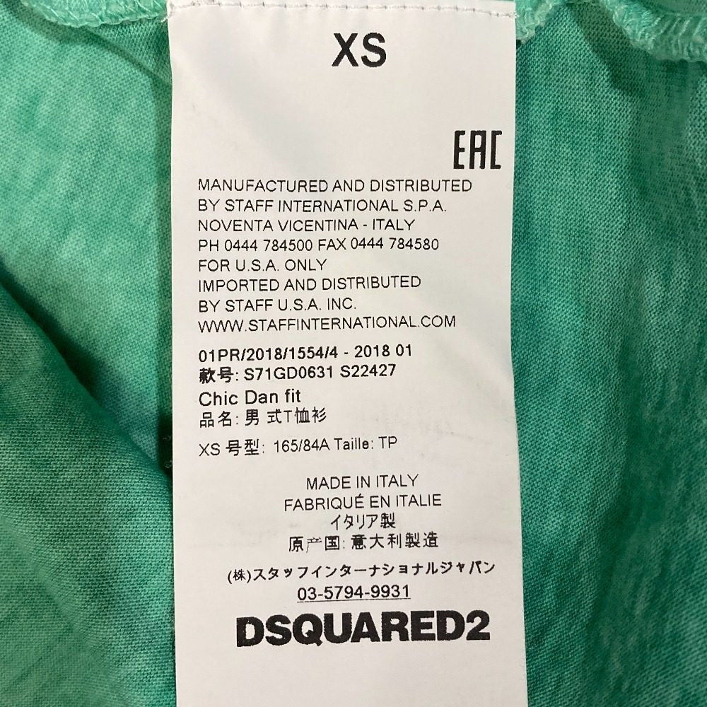 ディースクエアード SURF CAMP プリント コットンTシャツ