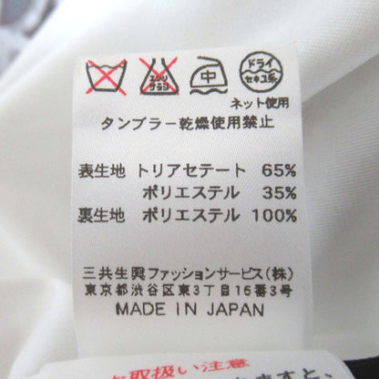 レオナールファッション カンカンストレッチ ワンピース