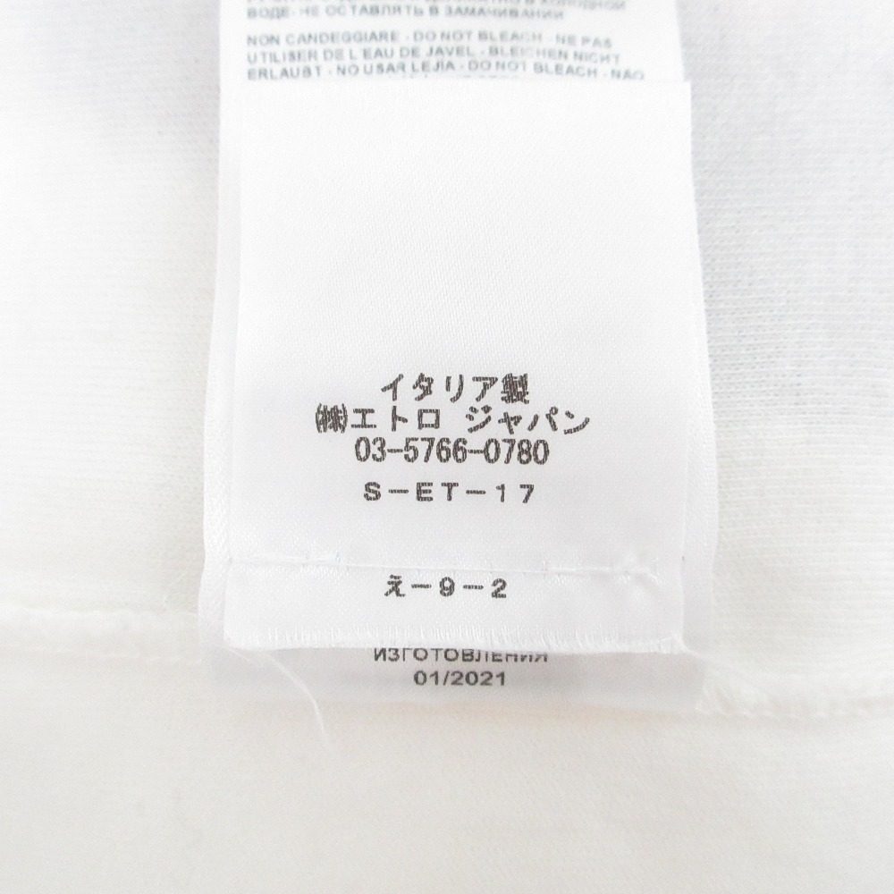 エトロ ベルベットロゴ コットンTシャツ