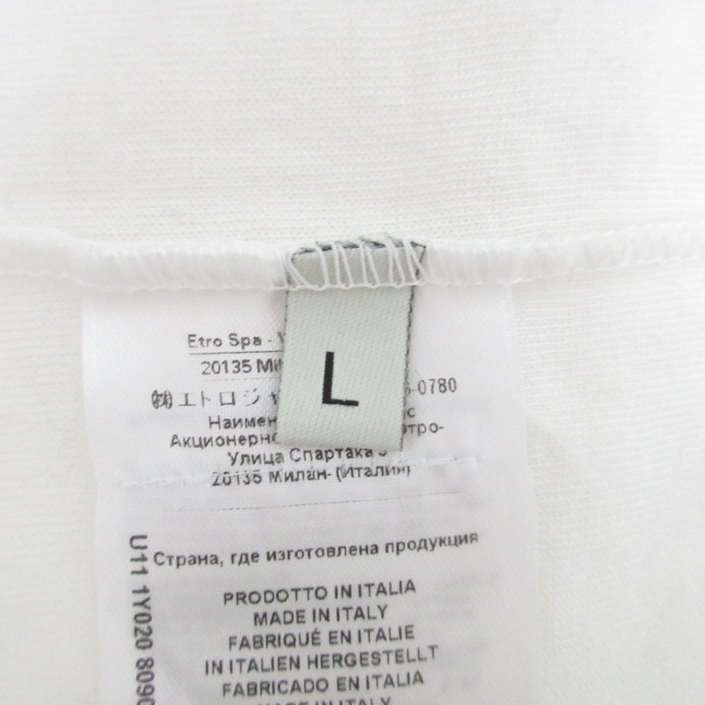 エトロ ベルベットロゴ コットンTシャツ