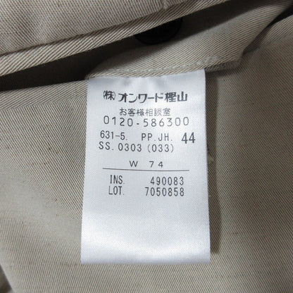 ジョセフスーツセットアップ