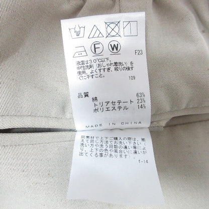 ジョセフスーツセットアップ
