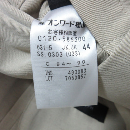 ジョセフスーツセットアップ