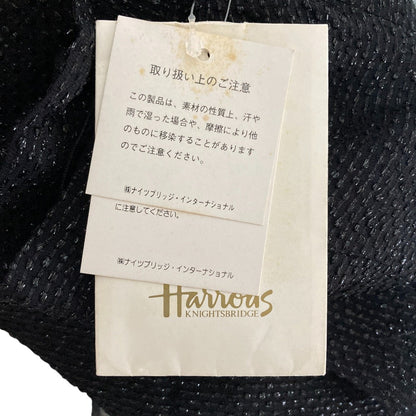 ハロッズ セットアップ ブラウス スカート