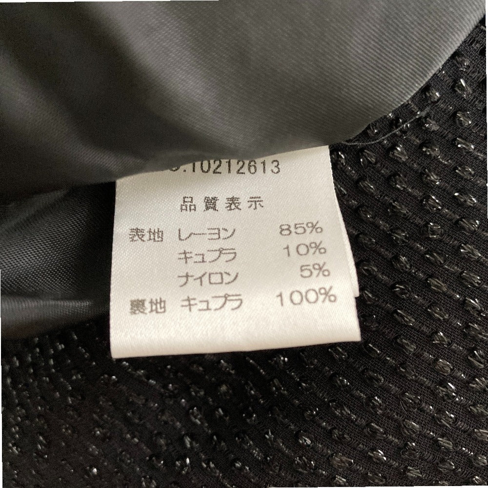 ハロッズ セットアップ ブラウス スカート