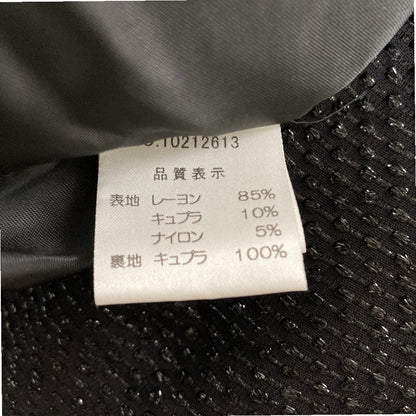 ハロッズ セットアップ ブラウス スカート