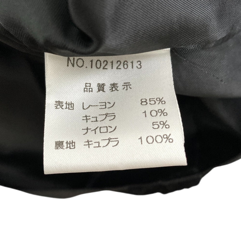ハロッズ セットアップ ブラウス スカート