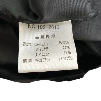 ハロッズ セットアップ ブラウス スカート
