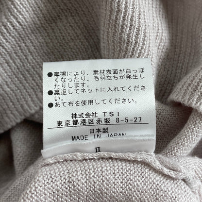 マーガレットハウエル リネンニットカットソー