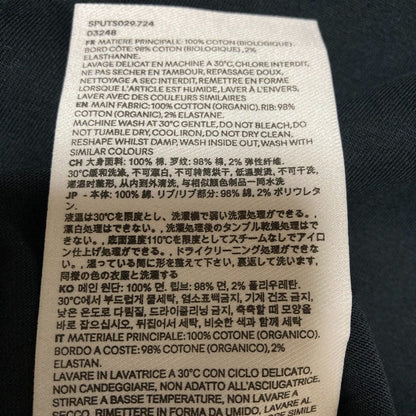 アミパリス コットンTシャツ